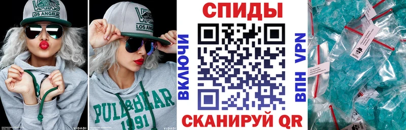 АМФ VHQ  Купить  Курлово 