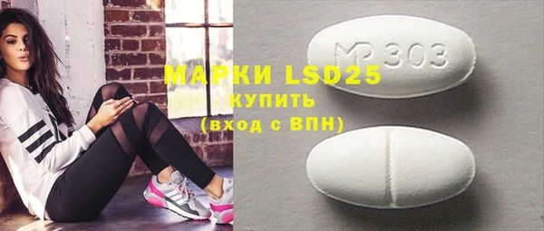 марихуана Иннополис