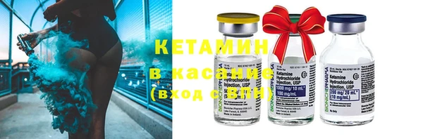 меф VHQ Инсар