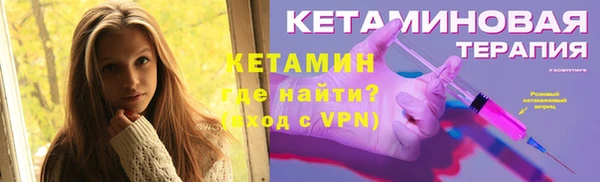 марихуана Иннополис