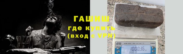 меф VHQ Инсар