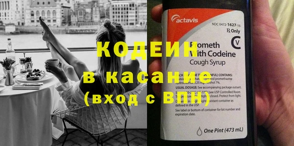 меф VHQ Инсар