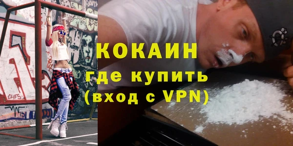 марихуана Иннополис