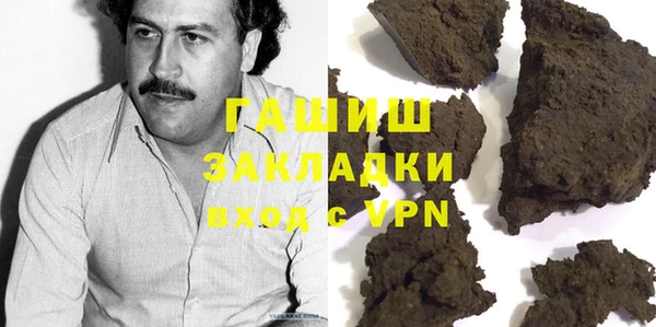 марихуана Иннополис