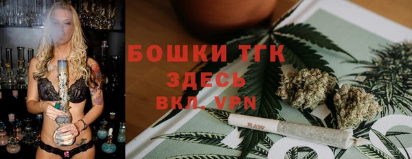 меф VHQ Инсар