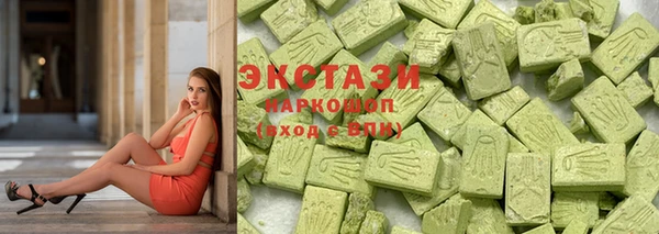марихуана Иннополис