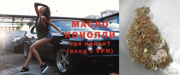 меф VHQ Инсар