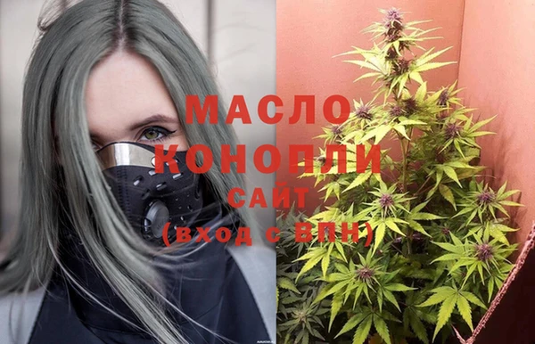 герыч Инта