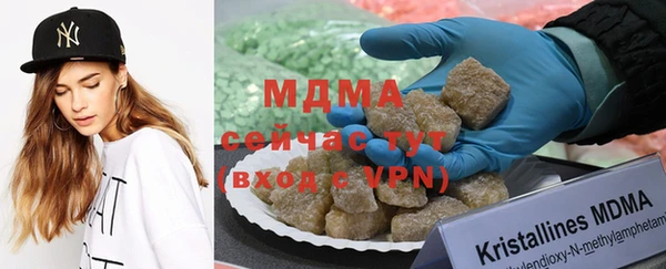 герыч Инта
