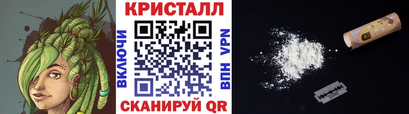 МЕТАМФЕТАМИН мет  Купить где  Курлово 